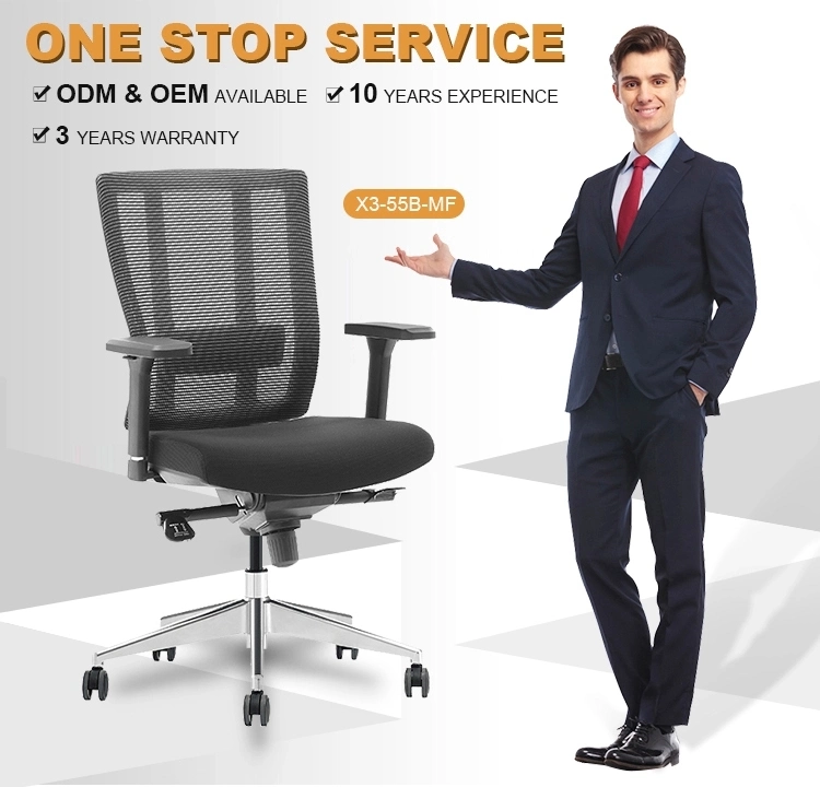 Height Adjustable Comfortable Work Home Manager Chair Furniture Mesh Office Chairs