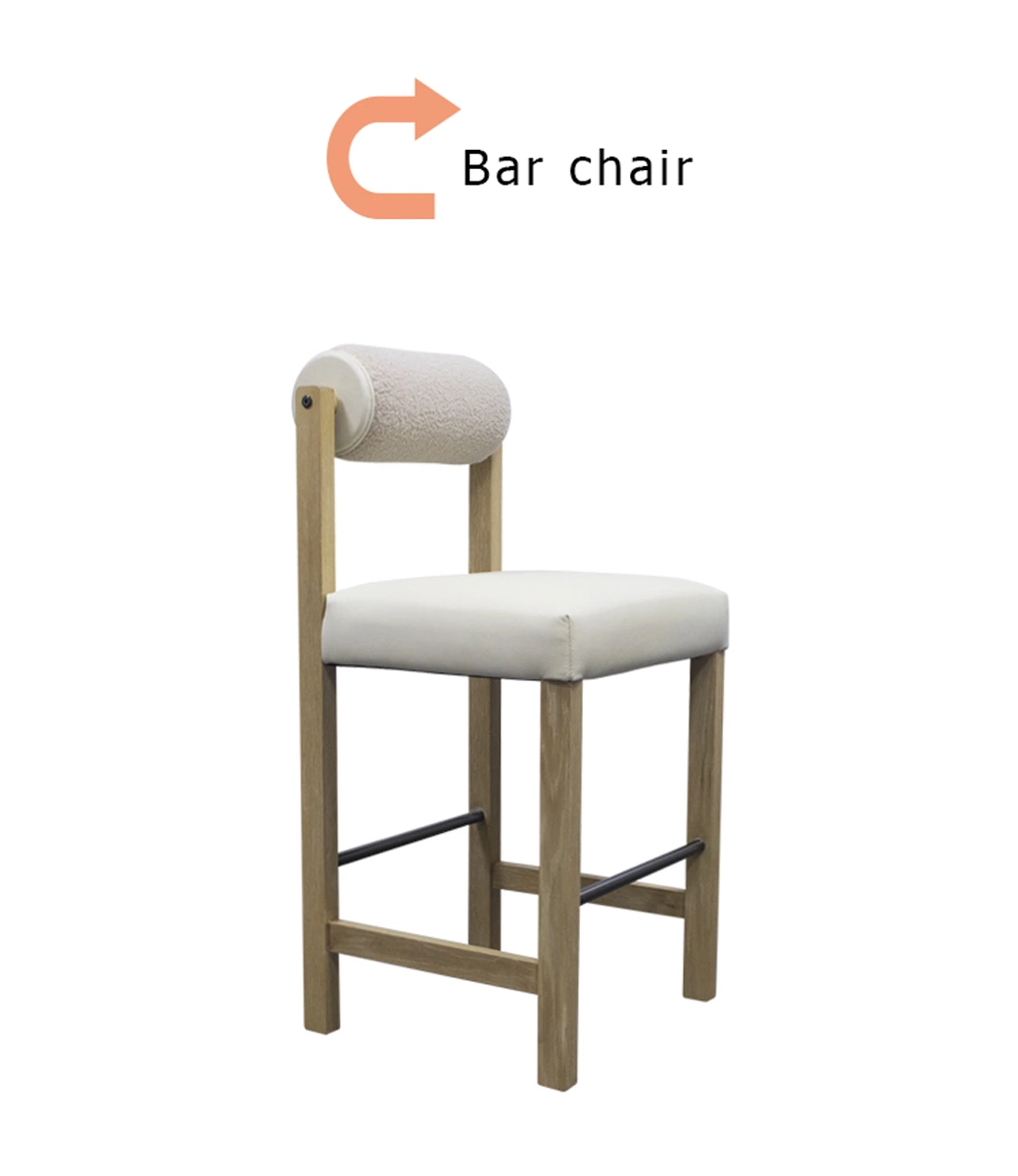 Luxury Hotel Furniture Boucle Fabric and Wooden Chair Counter Bar Stool